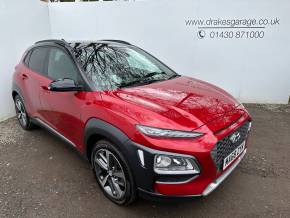 HYUNDAI KONA 2018 (68) at Drakes Garage York