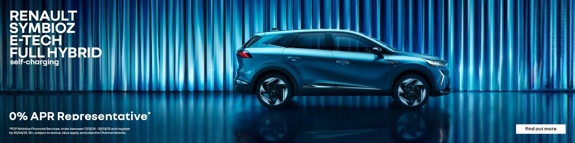 Renault Symbioz E-Tech Full Hybrid