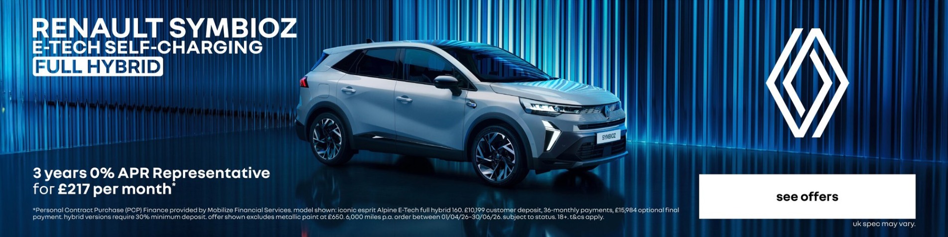 Renault Symbioz E-Tech Q2