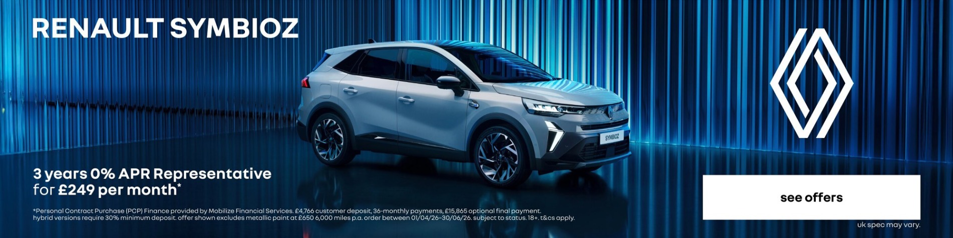 Renault Symbioz ICE Q2